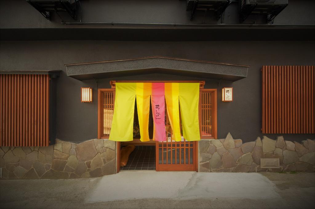 Hanaingen Kusatsu  Luaran gambar