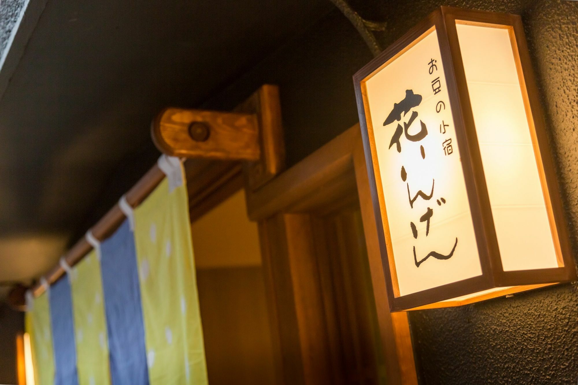 Hanaingen Kusatsu  Luaran gambar